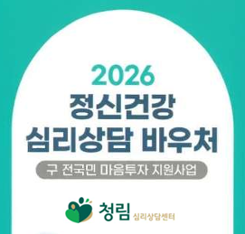 076d536c8c54033fe71fb2fbb78c7707_1767414158_4394.png 076d536c8c54033fe71fb2fbb78c7707_1767414158_4394.png