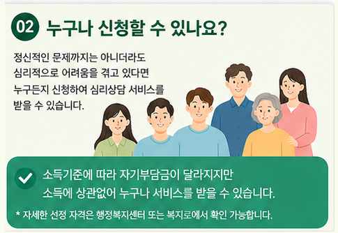 69f3e89a9fcd75389173fcf62c38bb7d_1782356165_7733.png