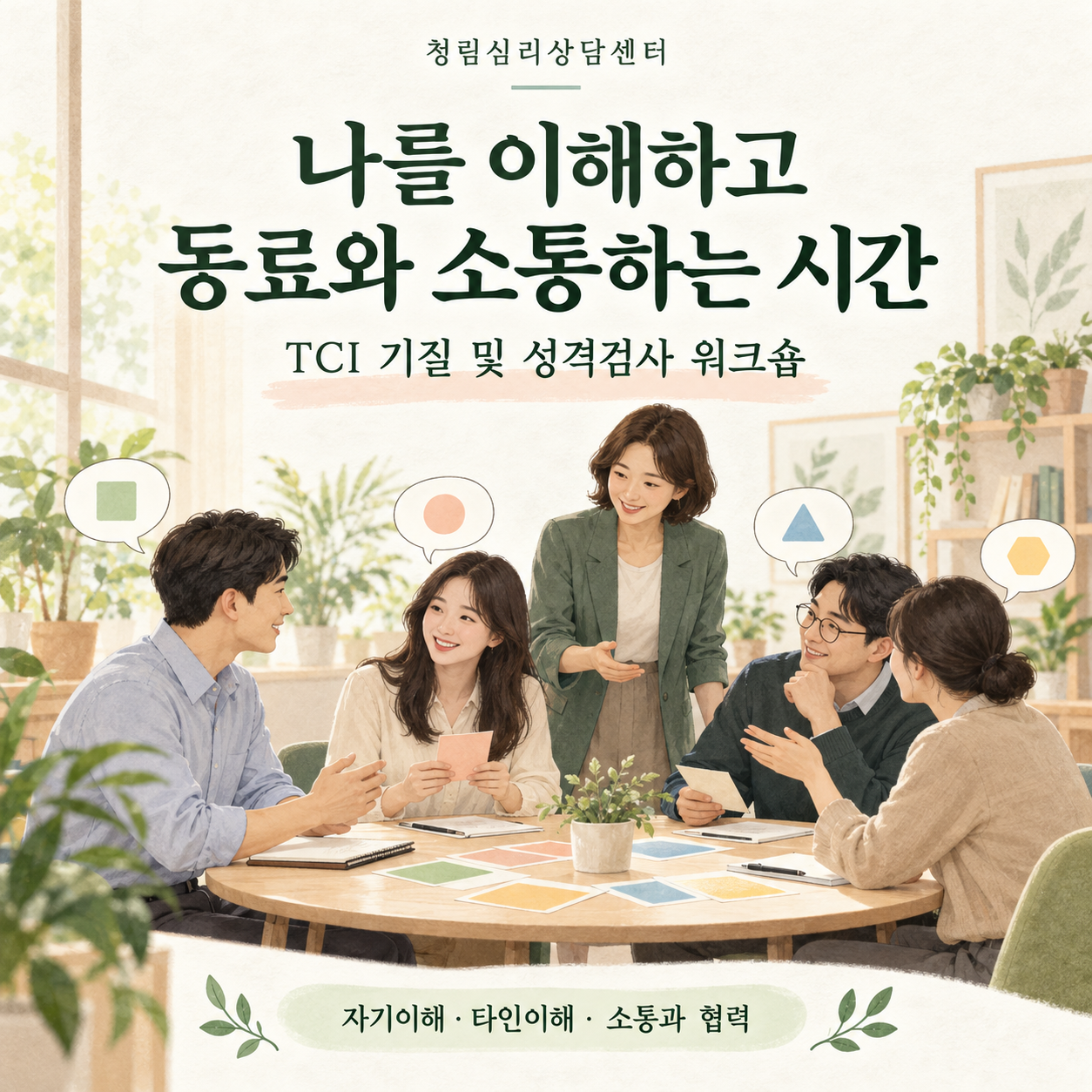 ce84bd1e5751cf35d00ac8647693e738_1793419632_553.png ce84bd1e5751cf35d00ac8647693e738_1793419632_553.png